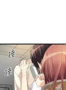 Page 728 of 原味拍卖 1-30 - preview thumbnail