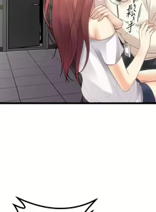 Page 731 of 原味拍卖 1-30 - preview thumbnail