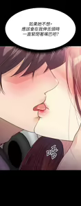 Page 739 of 原味拍卖 1-30 - preview thumbnail