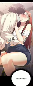 Page 747 of 原味拍卖 1-30 - preview thumbnail