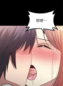 Page 749 of 原味拍卖 1-30 - preview thumbnail