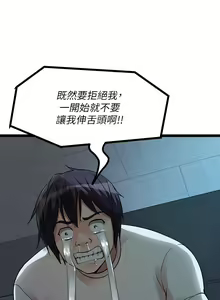 Page 757 of 原味拍卖 1-30 - preview thumbnail