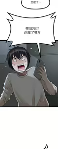 Page 759 of 原味拍卖 1-30 - preview thumbnail