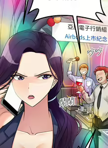 Page 764 of 原味拍卖 1-30 - preview thumbnail