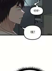 Page 776 of 原味拍卖 1-30 - preview thumbnail