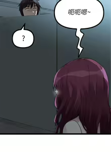 Page 777 of 原味拍卖 1-30 - preview thumbnail