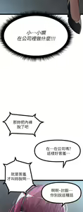 Page 779 of 原味拍卖 1-30 - preview thumbnail