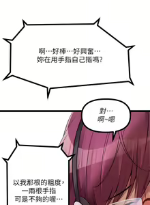 Page 787 of 原味拍卖 1-30 - preview thumbnail