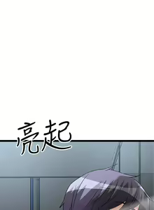 Page 795 of 原味拍卖 1-30 - preview thumbnail