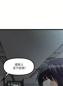 Page 798 of 原味拍卖 1-30 - preview thumbnail