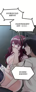Page 809 of 原味拍卖 1-30 - preview thumbnail