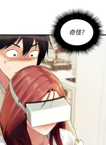 Page 81 of 原味拍卖 1-30 - preview thumbnail