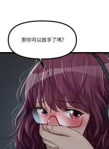 Page 825 of 原味拍卖 1-30 - preview thumbnail