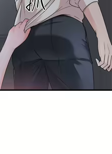 Page 832 of 原味拍卖 1-30 - preview thumbnail