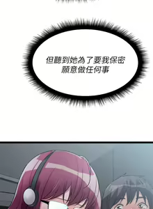 Page 843 of 原味拍卖 1-30 - preview thumbnail