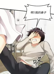 Page 85 of 原味拍卖 1-30 - preview thumbnail