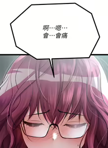 Page 860 of 原味拍卖 1-30 - preview thumbnail