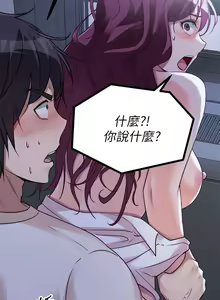 Page 902 of 原味拍卖 1-30 - preview thumbnail