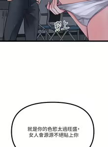 Page 918 of 原味拍卖 1-30 - preview thumbnail