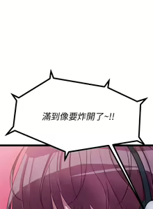 Page 927 of 原味拍卖 1-30 - preview thumbnail