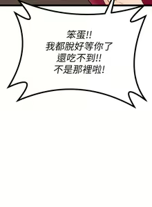Page 940 of 原味拍卖 1-30 - preview thumbnail