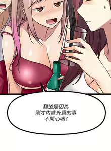 Page 948 of 原味拍卖 1-30 - preview thumbnail