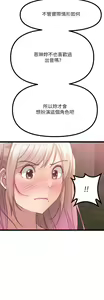 Page 957 of 原味拍卖 1-30 - preview thumbnail