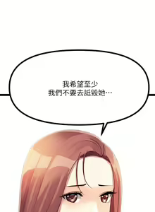 Page 958 of 原味拍卖 1-30 - preview thumbnail