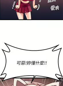 Page 959 of 原味拍卖 1-30 - preview thumbnail