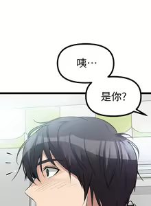 Page 967 of 原味拍卖 1-30 - preview thumbnail