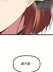 Page 973 of 原味拍卖 1-30 - preview thumbnail