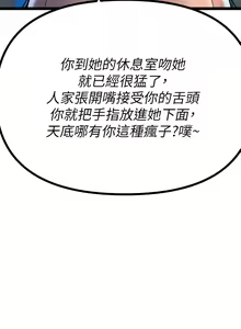 Page 991 of 原味拍卖 1-30 - preview thumbnail