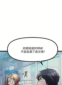 Page 995 of 原味拍卖 1-30 - preview thumbnail