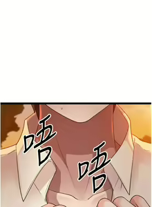 Page 2 of 原味拍卖 31-42 完结 - preview thumbnail