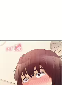 Page 301 of 原味拍卖 31-42 完结 - preview thumbnail