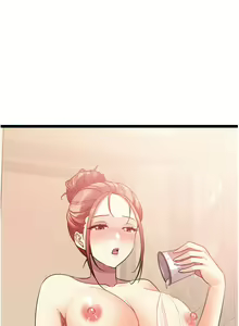 Page 319 of 原味拍卖 31-42 完结 - preview thumbnail