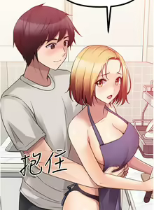 Page 499 of 原味拍卖 31-42 完结 - preview thumbnail