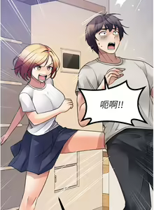 Page 528 of 原味拍卖 31-42 完结 - preview thumbnail