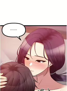 Page 573 of 原味拍卖 31-42 完结 - preview thumbnail