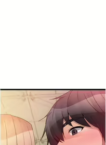 Page 646 of 原味拍卖 31-42 完结 - preview thumbnail