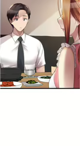 Page 757 of 原味拍卖 31-42 完结 - preview thumbnail