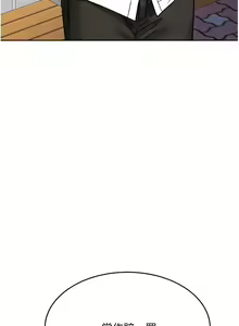 Page 1065 of 催眠治欲师 1-30 - preview thumbnail