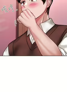 Page 1107 of 催眠治欲师 1-30 - preview thumbnail