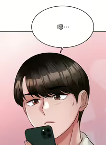 Page 1145 of 催眠治欲师 1-30 - preview thumbnail