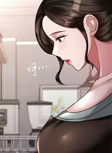 Page 1179 of 催眠治欲师 1-30 - preview thumbnail