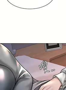 Page 1185 of 催眠治欲师 1-30 - preview thumbnail