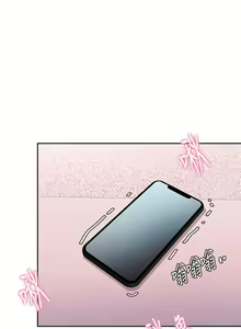 Page 1224 of 催眠治欲师 1-30 - preview thumbnail
