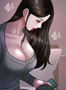 Page 1225 of 催眠治欲师 1-30 - preview thumbnail