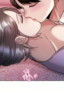 Page 1226 of 催眠治欲师 1-30 - preview thumbnail