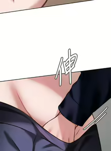 Page 1317 of 催眠治欲师 1-30 - preview thumbnail